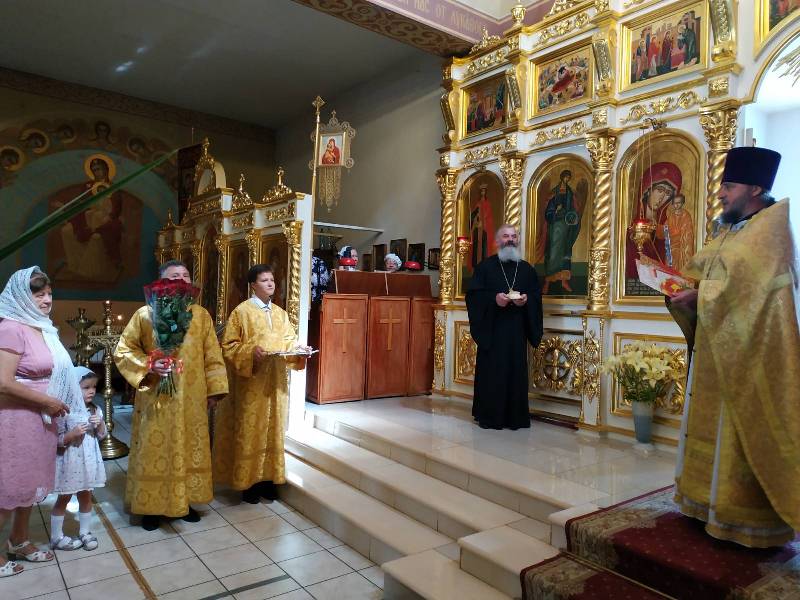 сайт храма андрея первозванного в марксе. Смотреть фото сайт храма андрея первозванного в марксе. Смотреть картинку сайт храма андрея первозванного в марксе. Картинка про сайт храма андрея первозванного в марксе. Фото сайт храма андрея первозванного в марксе