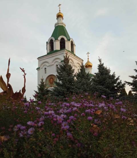 сайт храма андрея первозванного в марксе. Смотреть фото сайт храма андрея первозванного в марксе. Смотреть картинку сайт храма андрея первозванного в марксе. Картинка про сайт храма андрея первозванного в марксе. Фото сайт храма андрея первозванного в марксе